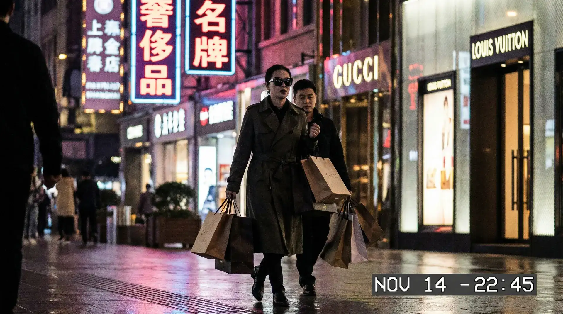 免费黄色软件-顶级资源站|全部免费|高清视频资源 - 奢侈品购物被拍